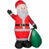 Gemmy Airblown Inflatable Extra Bright Inflatable Santa 2 Gemmy Airblown Inflatable Extra Bright Inflatable Santa -Gemmy Online Store 1736989