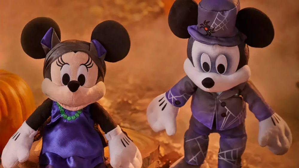 Gemmy Online Store -Gemmy Online Store MM