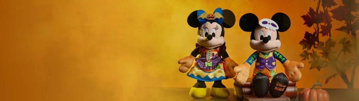 Gemmy Online Store -Gemmy Online Store m